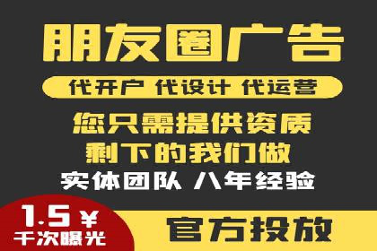 SEM运营实战：案例分析如何提升品牌口碑